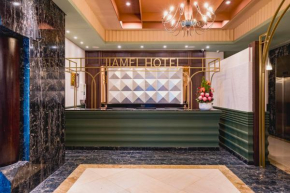 家美瑞品 台北 - Jiamei Hotel